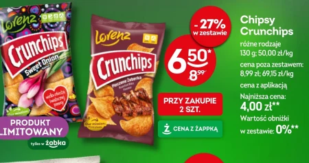 Чіпси Crunchips