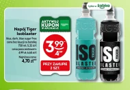 Випий Tiger
