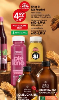 Постріл Foodini