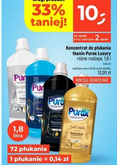 Концентрат кондиціонера для білизни Purox