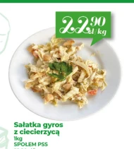 Sałatka gyros PSS Społem