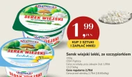 Serek wiejski Piątnica