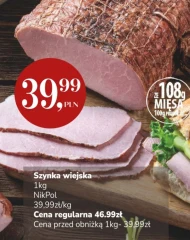Szynka NIKPOL