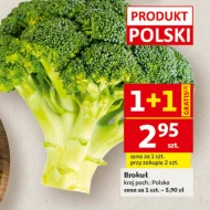 Брокколі Polski