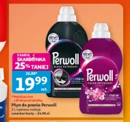 Пральний порошок Perwoll