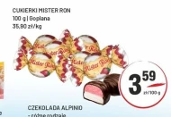 Цукерки Goplana