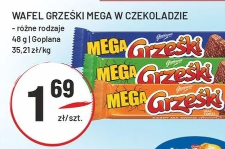 Вафелька Grześki