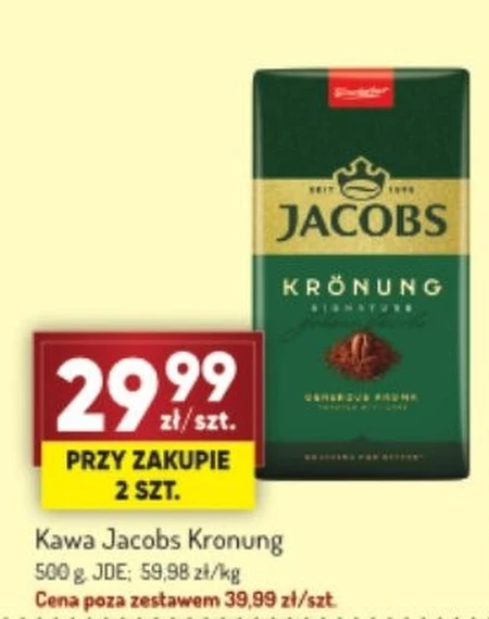 Кава Jacobs