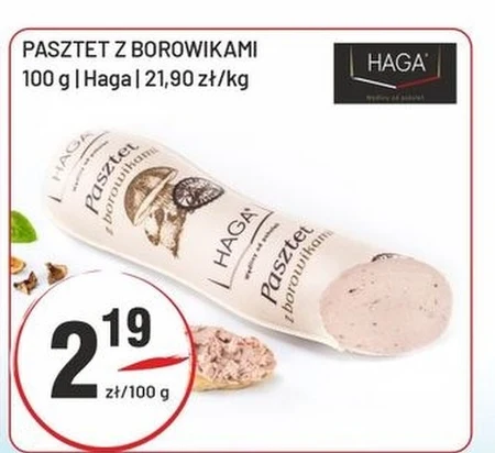 Паштет Haga