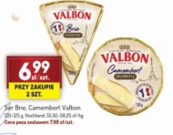 Сир Valbon
