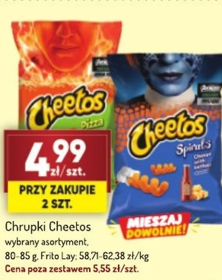 Чіпси Cheetos