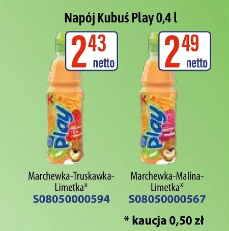 Випий Kubuś