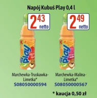 Випий Kubuś