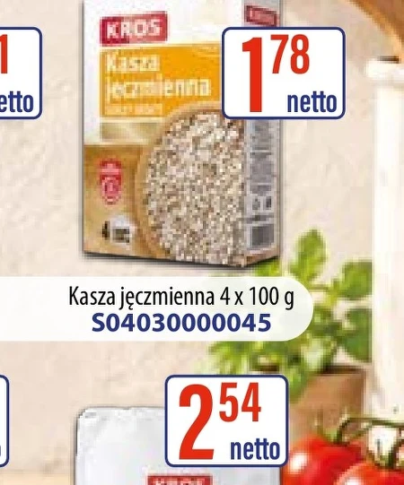 Ячна крупа Kros