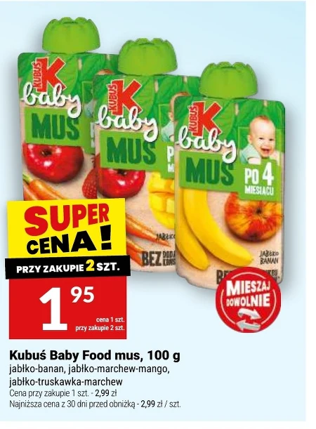 Мус Kubuś