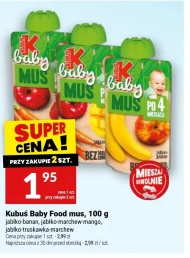 Мус Kubuś