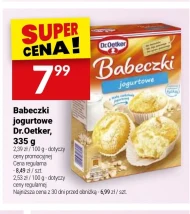 Кекси Dr. Oetker