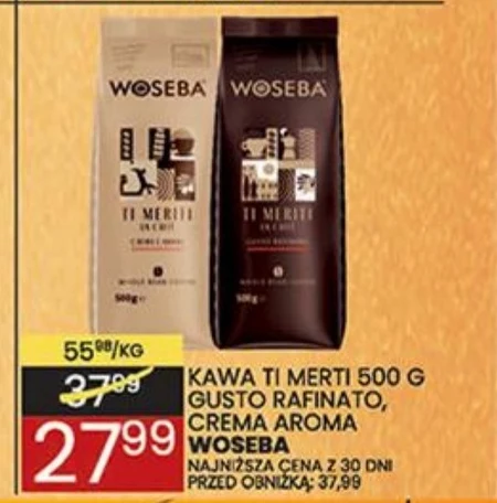 Кава Woseba