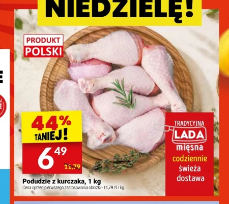 Куряча гомілка Polski