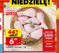 Куряча гомілка Polski