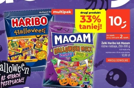 Желе Haribo