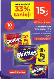 Цукерки Skittles
