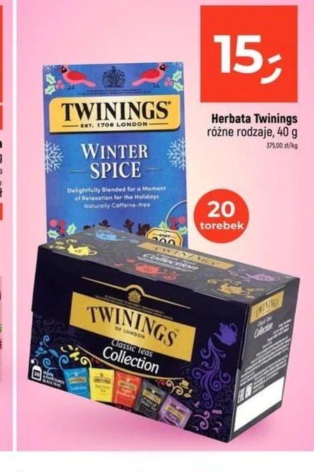 Чай Twinings
