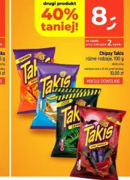 Чіпси Takis