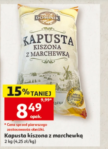 Квашена капуста Dominik