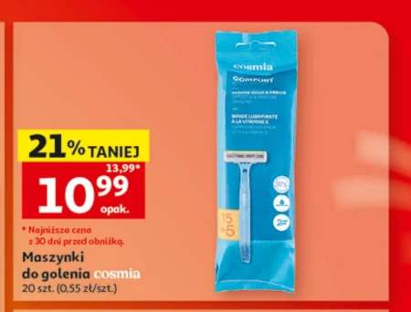 Бритва для гоління Cosmia