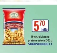 Арахіс Netto
