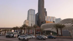 Rijad