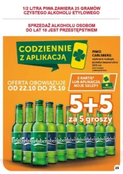 Jesienne smaki za mniej - moje sklepy