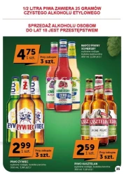 Codziennie coś w dobrej cenie - moje sklepy