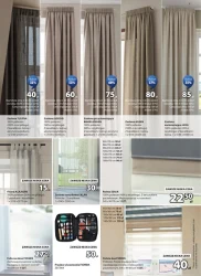 Świetna oferta dla domu - Jysk