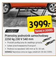 Домкрат Hamron