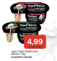 Йогурт Yopro
