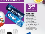 Гума Orbit