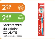 Зубна щітка Colgate