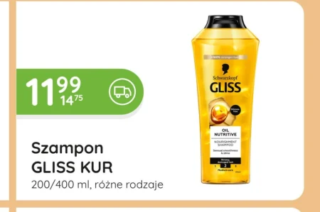 Шампунь Gliss Kur