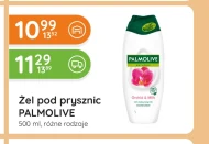 Гель для душу Palmolive