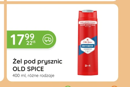 Гель для душу Old Spice