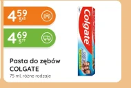 Зубна паста Colgate