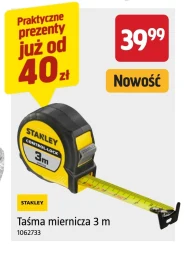 Вимірювальна стрічка Stanley