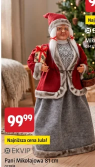 Figurka