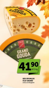 Сир Spomlek
