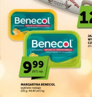 Маргарин Benecol