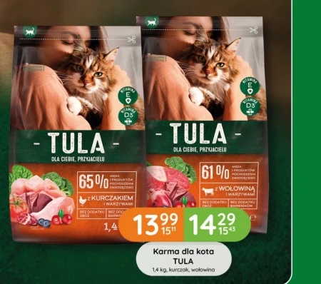 Корм для котів Tula