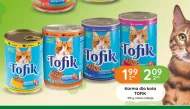 Корм для котів Tofik