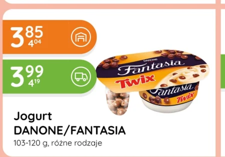 Йогурт Danone